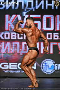 Кубок Московской области по бодибилдингу - 2026