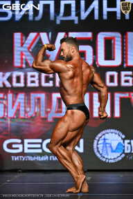Кубок Московской области по бодибилдингу - 2026