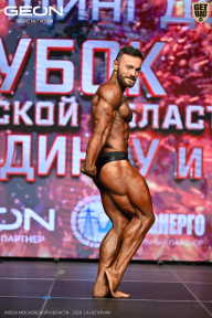 Кубок Московской области по бодибилдингу - 2026
