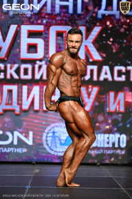 Кубок Московской области по бодибилдингу - 2026