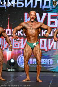 Кубок Московской области по бодибилдингу - 2026