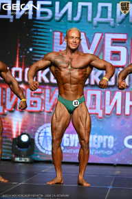 Кубок Московской области по бодибилдингу - 2026