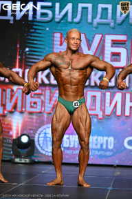 Кубок Московской области по бодибилдингу - 2026