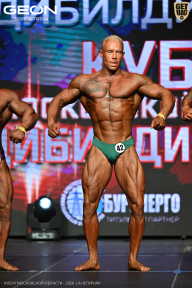 Кубок Московской области по бодибилдингу - 2026