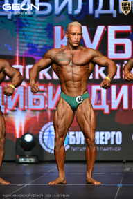 Кубок Московской области по бодибилдингу - 2026