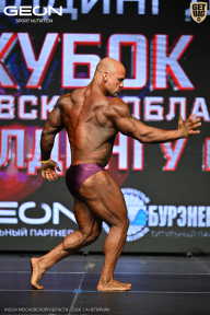 Кубок Московской области по бодибилдингу - 2026