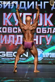 Кубок Московской области по бодибилдингу - 2026