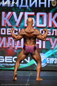 Кубок Московской области по бодибилдингу - 2026