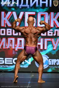 Кубок Московской области по бодибилдингу - 2026
