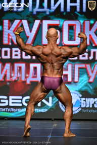 Кубок Московской области по бодибилдингу - 2026