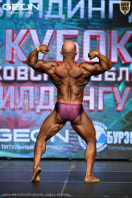 Кубок Московской области по бодибилдингу - 2026