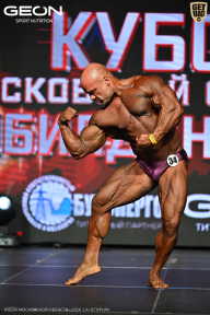 Кубок Московской области по бодибилдингу - 2026