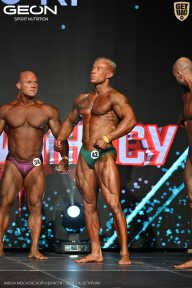 Кубок Московской области по бодибилдингу - 2026