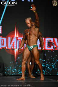 Кубок Московской области по бодибилдингу - 2026