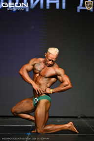 Кубок Московской области по бодибилдингу - 2026