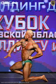 Кубок Московской области по бодибилдингу - 2026
