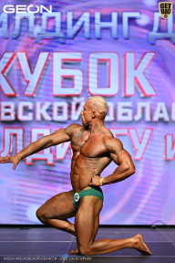 Кубок Московской области по бодибилдингу - 2026