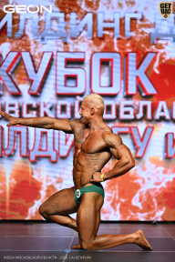 Кубок Московской области по бодибилдингу - 2026