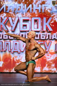 Кубок Московской области по бодибилдингу - 2026