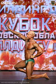Кубок Московской области по бодибилдингу - 2026