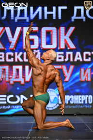 Кубок Московской области по бодибилдингу - 2026