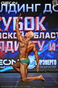 Кубок Московской области по бодибилдингу - 2026