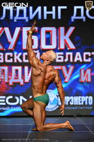 Кубок Московской области по бодибилдингу - 2026