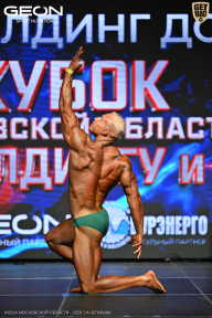 Кубок Московской области по бодибилдингу - 2026