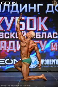 Кубок Московской области по бодибилдингу - 2026