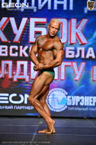 Кубок Московской области по бодибилдингу - 2026