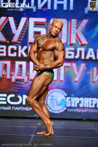 Кубок Московской области по бодибилдингу - 2026