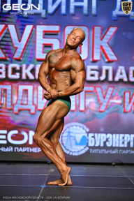 Кубок Московской области по бодибилдингу - 2026