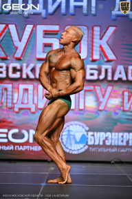 Кубок Московской области по бодибилдингу - 2026