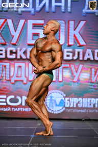 Кубок Московской области по бодибилдингу - 2026