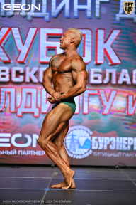 Кубок Московской области по бодибилдингу - 2026