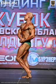 Кубок Московской области по бодибилдингу - 2026