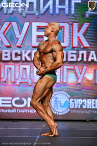 Кубок Московской области по бодибилдингу - 2026