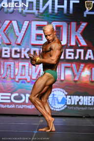 Кубок Московской области по бодибилдингу - 2026