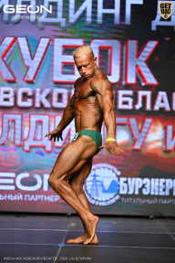 Кубок Московской области по бодибилдингу - 2026