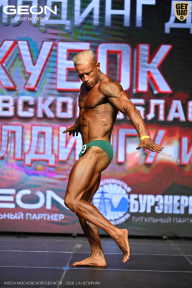 Кубок Московской области по бодибилдингу - 2026