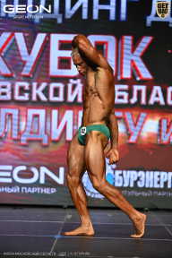 Кубок Московской области по бодибилдингу - 2026