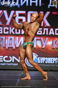 Кубок Московской области по бодибилдингу - 2026