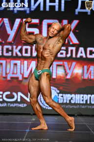Кубок Московской области по бодибилдингу - 2026