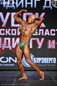 Кубок Московской области по бодибилдингу - 2026