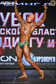 Кубок Московской области по бодибилдингу - 2026