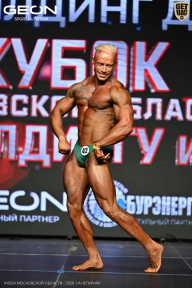 Кубок Московской области по бодибилдингу - 2026