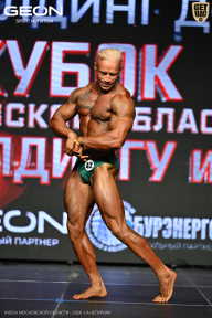 Кубок Московской области по бодибилдингу - 2026