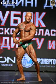 Кубок Московской области по бодибилдингу - 2026