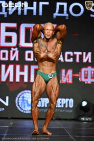 Кубок Московской области по бодибилдингу - 2026