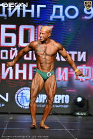 Кубок Московской области по бодибилдингу - 2026